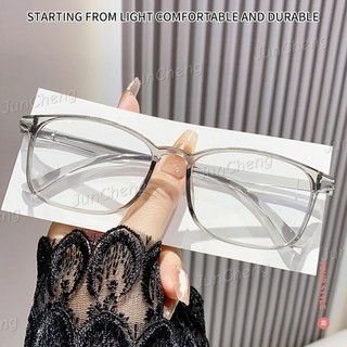 (0 ~ -400) Kính chống bức xạ cận thị siêu nhẹ dành cho nam giới Khung nhỏ Kính mắt chống ánh sáng xanh Máy tính thời trang Kính râm đổi màu kinh doanh