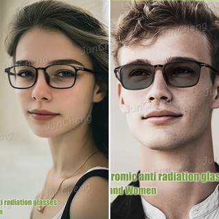 (0 ~ -400) Kính chống bức xạ cận thị siêu nhẹ dành cho nam giới Khung nhỏ Kính mắt chống ánh sáng xanh Máy tính thời trang Kính râm đổi màu kinh doanh