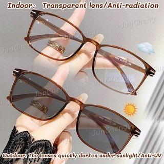 (0 ~ -400) Kính chống bức xạ cận thị siêu nhẹ dành cho nam giới Khung nhỏ Kính mắt chống ánh sáng xanh Máy tính thời trang Kính râm đổi màu kinh doanh