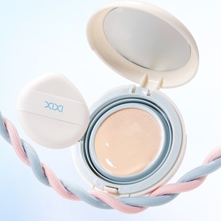 Kem Đệm Không Khí Lâu Dài XIXI 12g - Nhẹ Dưỡng Ẩm Bảo Vệ Toàn Diện Chống Thấm Nước Trang Điểm D829