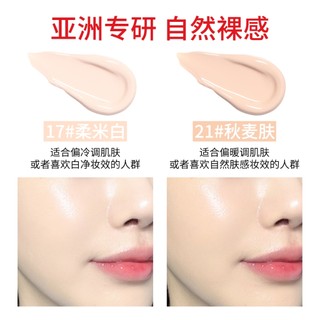 Kem Đệm Không Khí Lâu Dài XIXI 12g - Nhẹ Dưỡng Ẩm Bảo Vệ Toàn Diện Chống Thấm Nước Trang Điểm D829