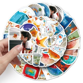 Bộ 50 Ins Phong Cách Cá Vàng Miếng Dán DIY Sổ Lưu Niệm Hành Lý Laptop Đàn Guitar Xe Đạp Miếng Dán Đồ Chơi Trẻ Em