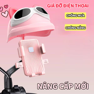 【kẹp điện thoại xe máy chống nước】 hình mũ bảo hiểm che mưa nắng - Giá đỡ điện thoại xe máy điện dễ thương/kẹp điện thoại xe máy