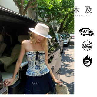MUJIELLA áo thun nữ áo phông baby tee 2025 New MUJI2025062302