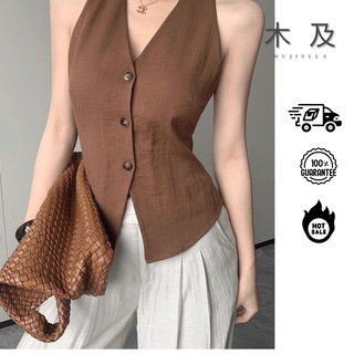 MUJIELLA áo thun nữ áo phông baby tee 2025 New MUJI2025062303