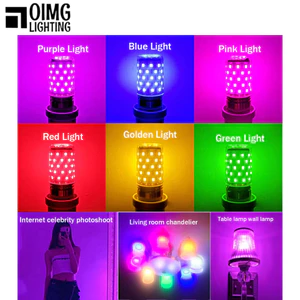 OIMG E27 E14 Bóng Đèn LED Nhiều Màu Sắc 12W Hồng Đỏ Xanh Xanh Tím Vàng 7 Màu Đèn AC 85-260V Bóng Đèn Điện Áp Rộng Trang Trí Đèn Chùm