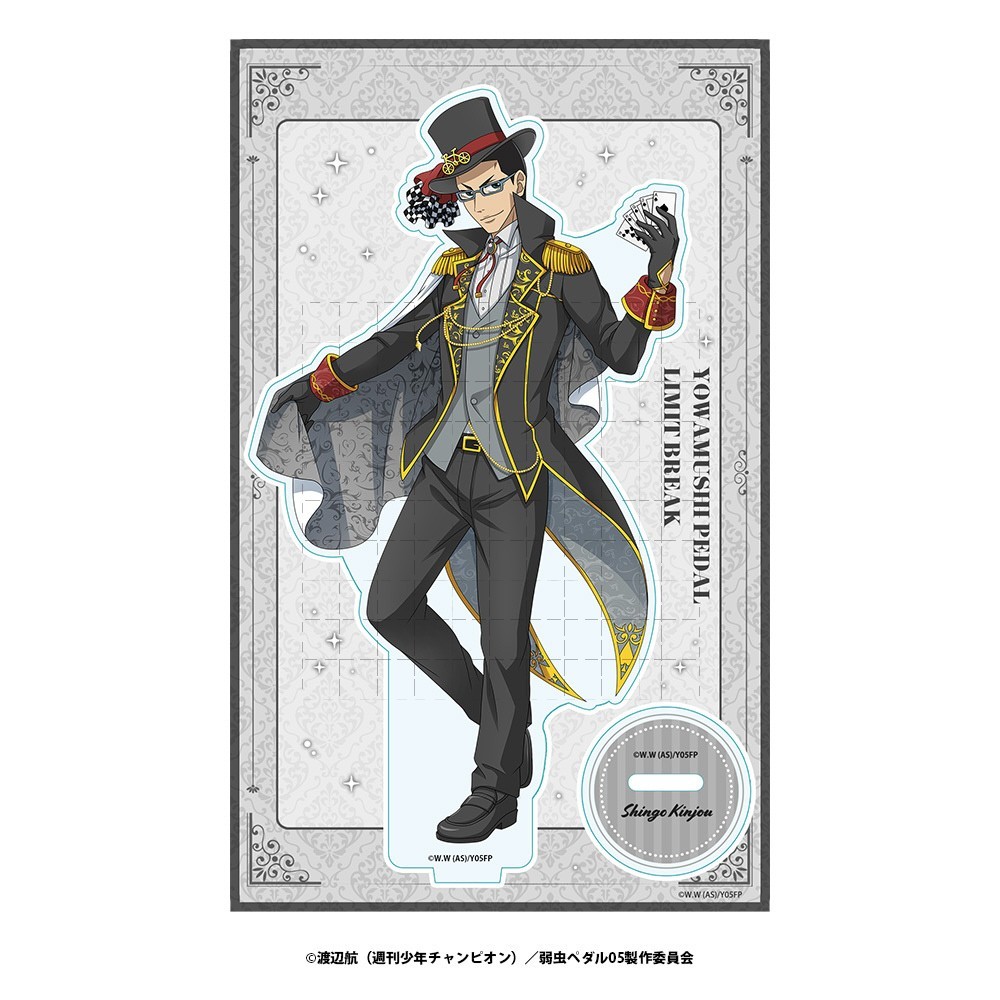 Bàn đạp Yowamushi (Yowapeda) Phantom Thief Onoda Sakamichi Acrylic Standee Fanmade Anime Hình Merch