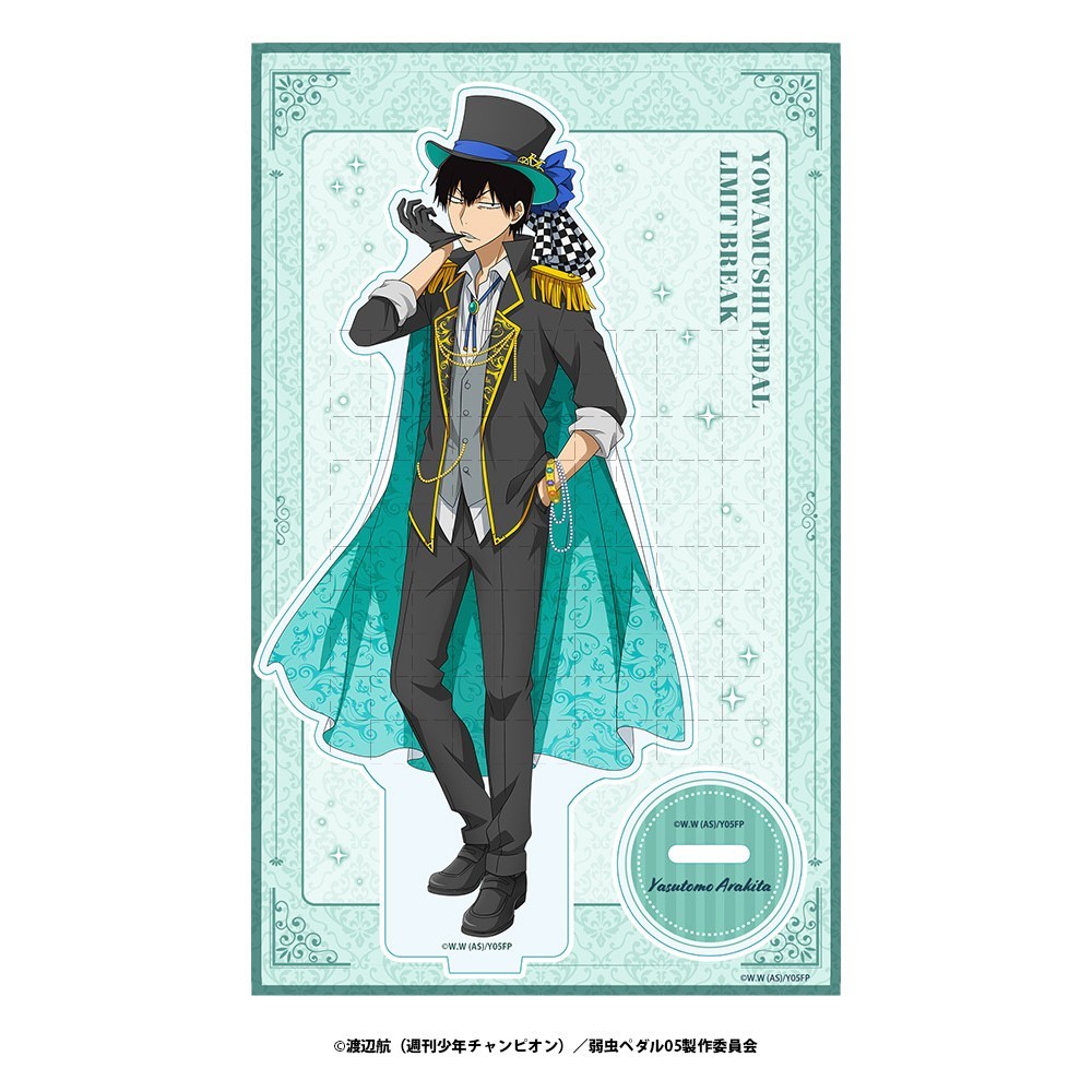 Bàn đạp Yowamushi (Yowapeda) Phantom Thief Onoda Sakamichi Acrylic Standee Fanmade Anime Hình Merch