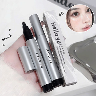 Bút Lông Mày Dạng Lỏng - Chống Mồ Hôi Chống Thấm Nước Lâu Dài Không Clump Chống Sương Mù Newbie Thân Thiện Với Bút Chì Lông Mày