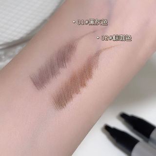 Bút Lông Mày Dạng Lỏng - Chống Mồ Hôi Chống Thấm Nước Lâu Dài Không Clump Chống Sương Mù Newbie Thân Thiện Với Bút Chì Lông Mày