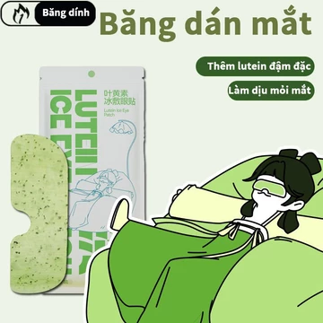 [Mặt nạ mắt lạnh Lutein giống phong cách của người nổi tiếng] Một nhóm, mặt nạ ấm cho trẻ em, giảm áp lực mắt, mặt nạ lạnh, giảm mệt mỏi cho mắt bịt ngủ