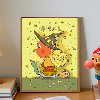 MOZI ✨40 * 50cm / 30 * 40cm tranh số hóa tranh tô màu theo số Hoạt Hình Starman Kỹ Thuật Số Tranh Sơn Dầu Tự Làm Sáng Tạo Làm Đầy Tranh Sơn Màu Tranh Handmade Tranh Kỹ Thuật Số Tranh Acrylic Tranh Sơn Dầu Tranh Trang Trí