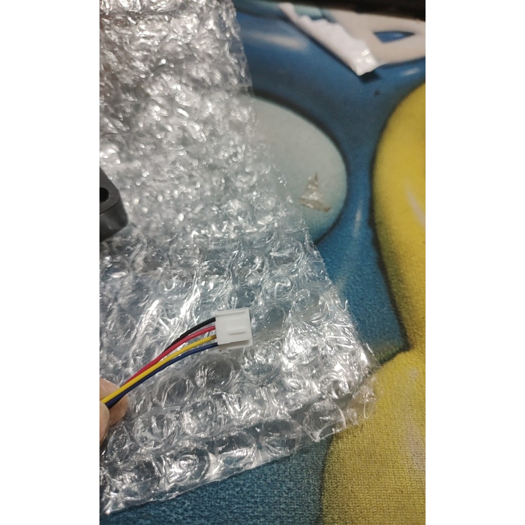 Quạt 50mm Cho G5015M12D1 + 6 12V 0.2A 50 * 50 * 15mm 4pin Cáp Quạt Làm Mát Âm Thanh Ô Tô lengeth Chỉ 9,5cm