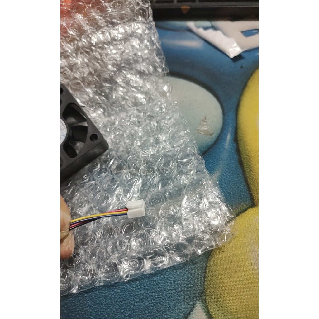 Quạt 50mm Cho G5015M12D1 + 6 12V 0.2A 50 * 50 * 15mm 4pin Cáp Quạt Làm Mát Âm Thanh Ô Tô lengeth Chỉ 9,5cm