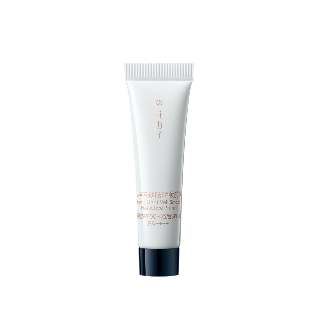 Florasis (Hoa Tây Tử) – Kem Lót Tiểu Đại Tán 2.0 Trang Điểm Yurong Light Veil Smooth SPF50+ PA ++++ 7 trong 1 （5g）