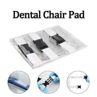 1PC Ghế nha khoa Pad trong suốt Dải đàn hồi Clip Pad Bảo vệ Thực hành Dustproof Foot Foot Pad có thể tái sử dụng