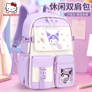 Kuromi Schoolbag Nữ Học Sinh Tiểu Học Lớp 1-6 Bé Gái Giảm Burden Ridge Bảo Vệ Nhẹ 2025 Phong Cách Mới Ba Lô Bé Gái