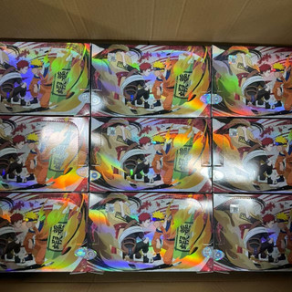 Thẻ bộ sưu tập Kayou Naruto Tier 4 Wave 7 T4w7 chính hãng