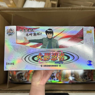 Thẻ bộ sưu tập Kayou Naruto Tier 4 Wave 7 T4w7 chính hãng