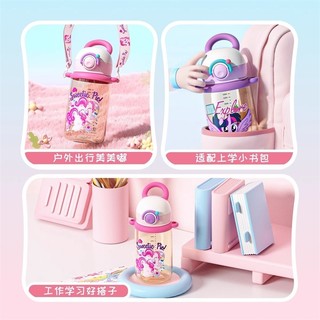 Phong Cách Mới GM My Little Pony Trẻ Em Ống Hút Cốc ppsu Cấp Thực Phẩm Mẫu Giáo Cho Bé Cốc Nước Bé Trai Bé Gái Bình Nước Uống Giá Trị Cao Ngoài Trời Bình Nước Thể Thao Di Động Bằng Thép Không Gỉ Cách Nhiệt Lạnh Nồi Cốc