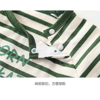Mùa Hè Hàng Mới Về Bé Trai 100% Cotton Sọc Khủng Long Rời Vừa Mềm Mại Và Thoải Mái Áo liền quần 2 Chiếc (Quần Áo Trẻ Em)