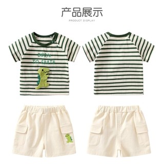 Mùa Hè Hàng Mới Về Bé Trai 100% Cotton Sọc Khủng Long Rời Vừa Mềm Mại Và Thoải Mái Áo liền quần 2 Chiếc (Quần Áo Trẻ Em)