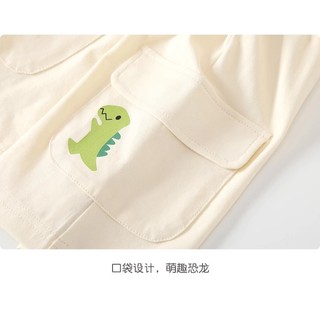 Mùa Hè Hàng Mới Về Bé Trai 100% Cotton Sọc Khủng Long Rời Vừa Mềm Mại Và Thoải Mái Áo liền quần 2 Chiếc (Quần Áo Trẻ Em)