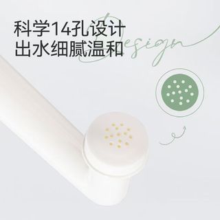 Chai rửa kháng khuẩn Kaili dành cho phụ nữ mang thai và sau sinh, chai rửa đáy chậu hậu môn bên ngoài dành cho phụ nữ sau sinh, mông rửa cho bé