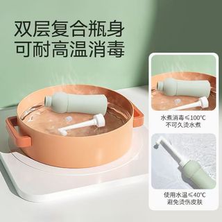 Chai rửa kháng khuẩn Kaili dành cho phụ nữ mang thai và sau sinh, chai rửa đáy chậu hậu môn bên ngoài dành cho phụ nữ sau sinh, mông rửa cho bé