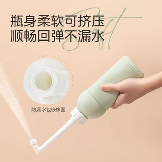 Chai rửa kháng khuẩn Kaili dành cho phụ nữ mang thai và sau sinh, chai rửa đáy chậu hậu môn bên ngoài dành cho phụ nữ sau sinh, mông rửa cho bé