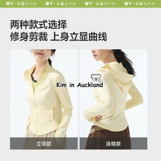 Beneunder Slim Up Cổ áo chống nắng Lady Summer Anti UV Ice Silk Sunshine Áo chống nắng Breathable Ultra Slim Thể thao ngoài trời Áo khoác mỏng cho người lớn trẻ em
