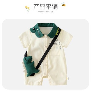 Khủng long sơ sinh Bé trai Cotton hoạt hình dễ thương vừa vặn mềm mại và áo liền quần (0-24 tháng)
