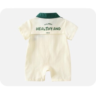 Khủng long sơ sinh Bé trai Cotton hoạt hình dễ thương vừa vặn mềm mại và áo liền quần (0-24 tháng)