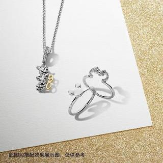 Sản phẩm mới 2025 - Love Clover Mickey Wireless Light Hollow Ring dành cho nữ