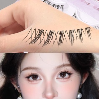 Giao hàng MIỄN PHÍ! C Curl Bottom Lash kèm nhíp - Tiệc / Đám cưới / Ngày