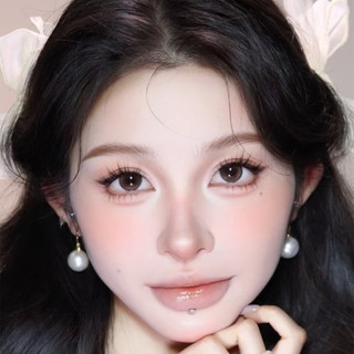 Giao hàng MIỄN PHÍ! C Curl Bottom Lash kèm nhíp - Tiệc / Đám cưới / Ngày