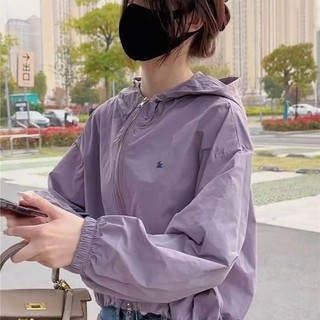 Áo khoác nylon mỏng có mũ trùm đầu thời trang Hàn Quốc dành cho nữ