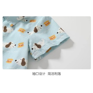 Mùa hè Hàng Mới Về Áo liền quần Bé Trai In Hình Chú Chó Con 2 Chiếc Mềm Mại Thoải Mái (Quần Áo Trẻ Em)
