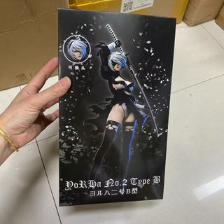 33CM NieR: Automata YoRHa Type B 2B YoRHa Type A No.2 A2 PVC Nhân Vật Hành Động