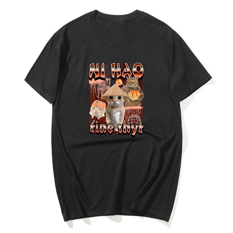 Áo thun nam nữ retro chất lượng cao, thiết kế dễ thương, cotton, size quá khổ