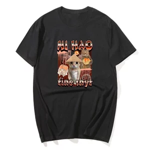 Áo thun nam nữ retro chất lượng cao, thiết kế dễ thương, cotton, size quá khổ
