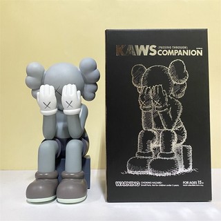 28cm KAWS Đi Qua Bạn Bè Quà Tặng Sinh Nhật Hình Pvc