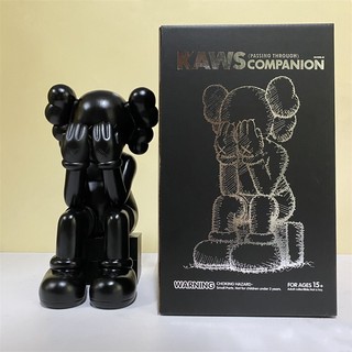 28cm KAWS Đi Qua Bạn Bè Quà Tặng Sinh Nhật Hình Pvc