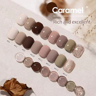 ANNIES Sơn Móng Tay Màu Nguyên Chất 12ml Sơn Móng Tay Màu Nâu Gel Sơn Móng Tay 20 Màu Móng Tay