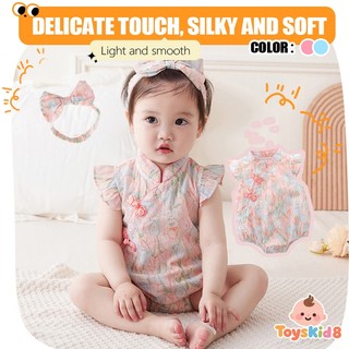 Bé Sơ Sinh Bé Gái Mùa Hè Cottom Áo Liền Quần Dễ Thương Hoa Hồng Tay Ngắn Quần Áo Liền Quần Cho Bé (0-24 Tháng)