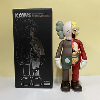 37cm Kaws Đồng Hành Đồ Chơi Thời Trang Quà Tặng PVC Hình
