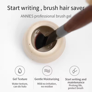 ANNIES Brush Cleaner Phototherapy Pen Cleaner Nail Shop Chuyên dụng 50ml