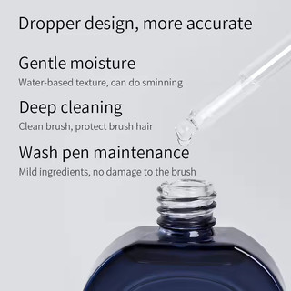 ANNIES Brush Cleaner Phototherapy Pen Cleaner Nail Shop Chuyên dụng 50ml