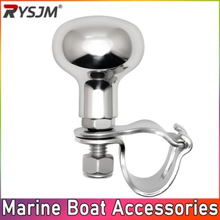 Thuyền bằng thép không gỉ Vô lăng Núm quay Spinner Dễ dàng hơn