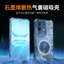 Dành Cho VIVO IQOO Z10X Z9 Z10 Turbo Pro Turbo + 5G Vỏ Trong Suốt Graphene Tản Nhiệt Vỏ PC Chống Sốc Vỏ Từ Tính